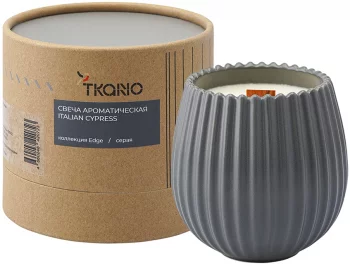 Свеча ароматическая Italian Cypress  60 часов горения