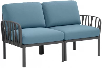 Диван садовый с подушками Komodo 144X78X88 CM