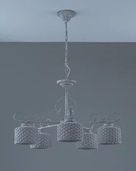 Подвесная люстра Dottie 70X70X70 CM