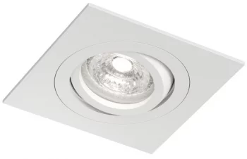 Встраиваемый влагозащищенный светильник Hydro 9X9X2 CM