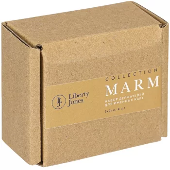 Набор из четырёх держателей для именных карт Marm
