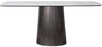 Стол обеденный Stephon 240X100X75 CM