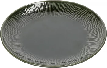 Набор из четырёх тарелок Mikasa Jardin Ø22 CM