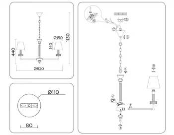 Подвесная люстра Ambrella Light LH71003