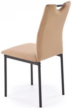 Стул кухонный Mayte 43X53X93 CM