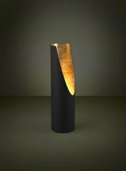 Настольный светильник Prebone