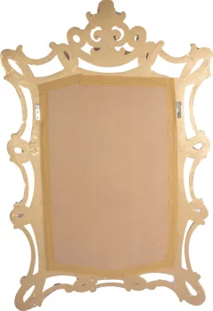 Зеркало настенное Княжеское 90.5X4.5X138.5 CM