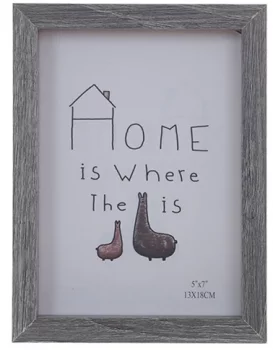 Фоторамка Home is 16X20 CM