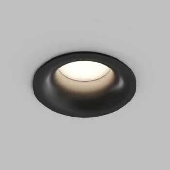 Встраиваемый влагозащищенный точечный светильник Kibek 9X9X4 CM