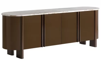 Комод Lanxade 216X50X75 CM