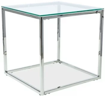 Стол журнальный Hilton 55X55X55 CM