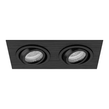 Встраиваемый светильник Singo 19X10X5 CM