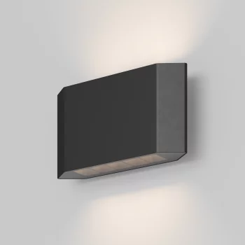 Архитектурная подсветка Pull 21X6X11 CM