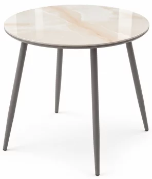 Стол Milton 89X89X75 CM