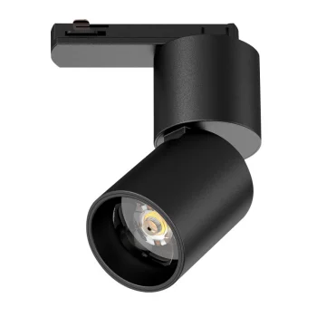 Светильник на шине Lightstar 227017