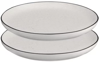 Набор из двух тарелок Contour Ø21 CM