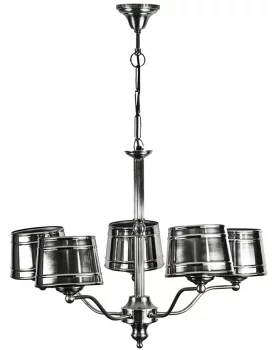 Люстра 5L-HL 65X65X65 CM