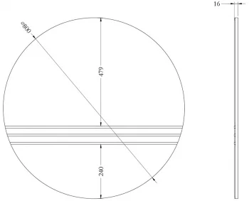 Зеркало Ainara Ø80 CM