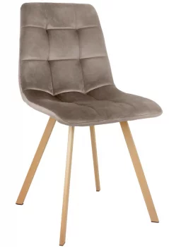 Стул Easy 45X55X88 CM цвет латте