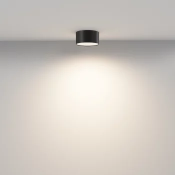 Накладной потолочный светодиодный светильник Зон 12X12X6 CM