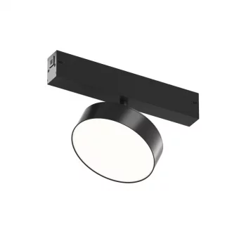 Светильник на шине Коллекция Smart Linear