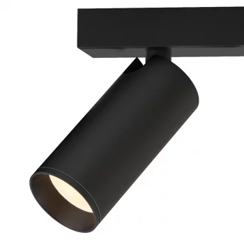 Настенный светильник NAZARE 23.5X11.2X3.6 CM