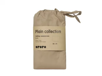 Набор из двух наволочек Plain Collection 70X50 CM