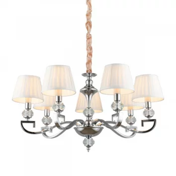 Подвесная люстра Mozatte 79X79X70 CM
