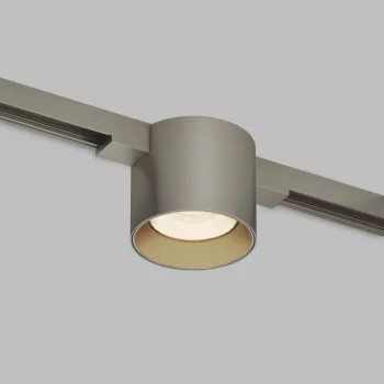 Светильник на шине Shine Spot ZigBee
