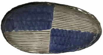 Тарелка Inca 25X16 CM