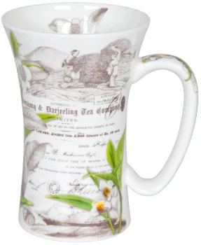 Кружка Tea break 630 ml
