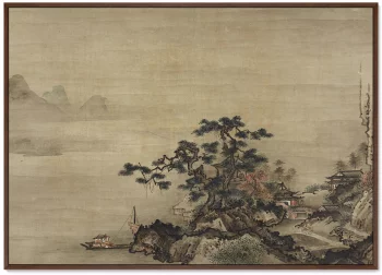 Постер Autumn Landscape in the Style of Sesshu 105X75 CM