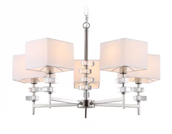 Подвесная люстра High Light 70X70X55 CM