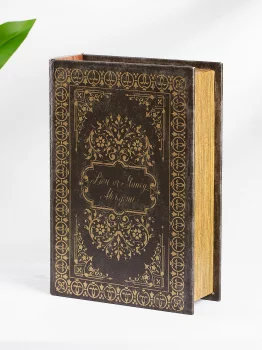 Шкатулка в виде книги Parthalan 19X7X27 CM