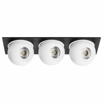 Встраиваемый спот Intero 23X9X9 CM