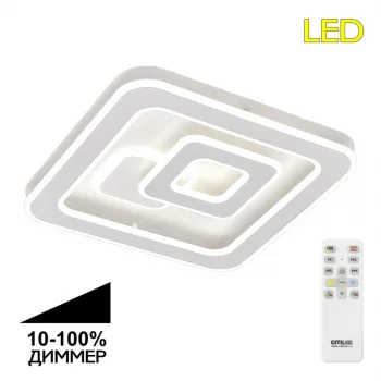 Потолочный LED-светильник Квест
