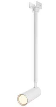 Уличный трековый светильник Elasity 12X5X45 CM