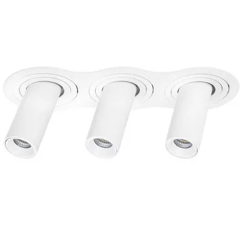Встраиваемый светильник Intero 25X9X8 CM