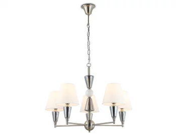 Подвесная люстра High Light