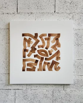 Картина Sans Titre (II) 80X80X4.5 CM
