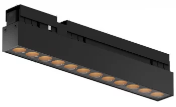 Уличный трековый светильник Points 22X3X5 CM