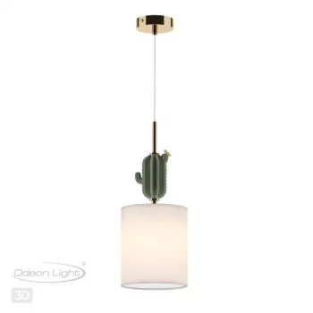 Подвесной светильник Cactus