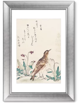 Диптих Uzura Hibari 51X71 / 51X71 CM
