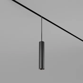 Трековый подвесной светильник Focus Gravity