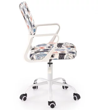 Кресло компьютерное Oris 51X51X88-100 CM