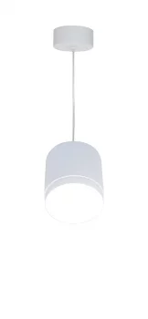 Подвесной светильник Полярный 8X8X108.5 CM
