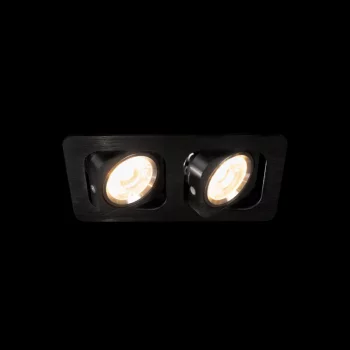 Встраиваемый светильник Screen 18X10X7 CM
