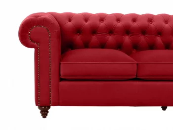 Диван Chester Classic 226X80X75 CM