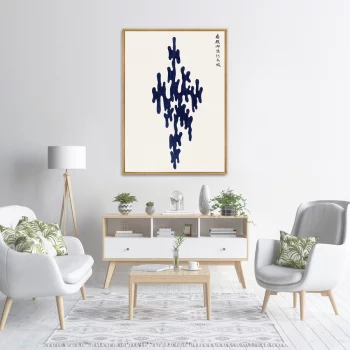 Репродукция картины Yatsuo no tsubaki III 75X105 CM