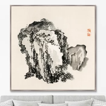 Постер Mountain 105X105 CM